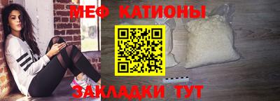 амфетамин Бугуруслан