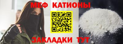 амфетамин Бугуруслан