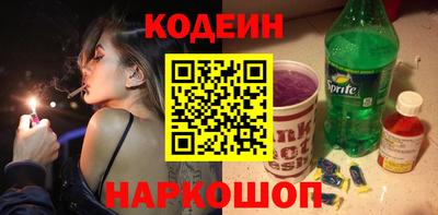 твердый Бузулук