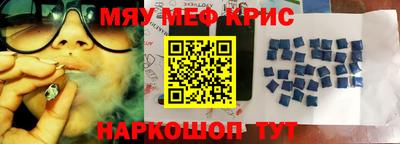 твердый Бузулук
