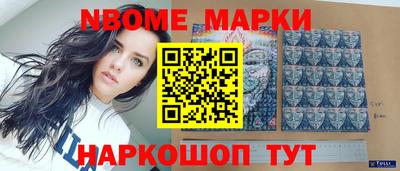 твердый Бузулук