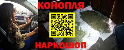 амфетамин Бугуруслан