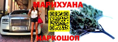 твердый Бузулук