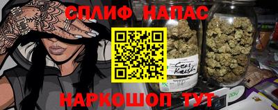 амфетамин Бугуруслан