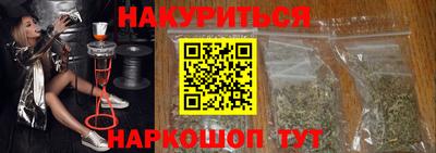 амфетамин Бугуруслан