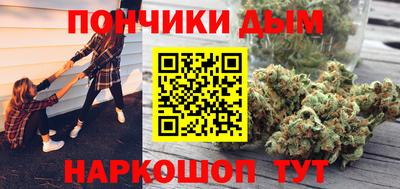 твердый Бузулук