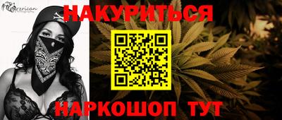 твердый Бузулук