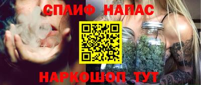 твердый Бузулук