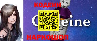 твердый Бузулук