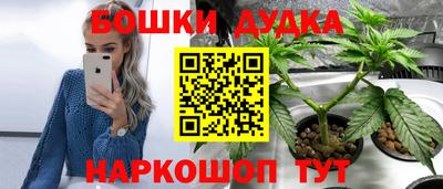 твердый Бузулук