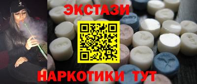 твердый Бузулук