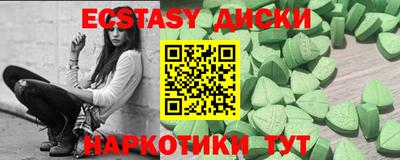 твердый Бузулук