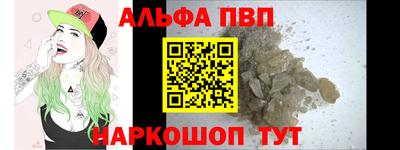твердый Бузулук