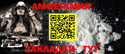 твердый Бузулук
