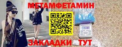 твердый Бузулук