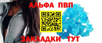 твердый Бузулук