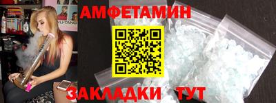твердый Бузулук