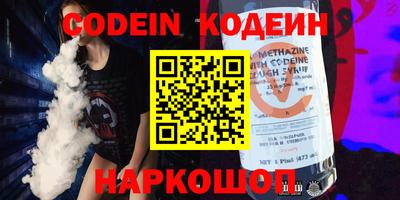 амфетамин Бугуруслан