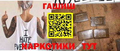 твердый Бузулук