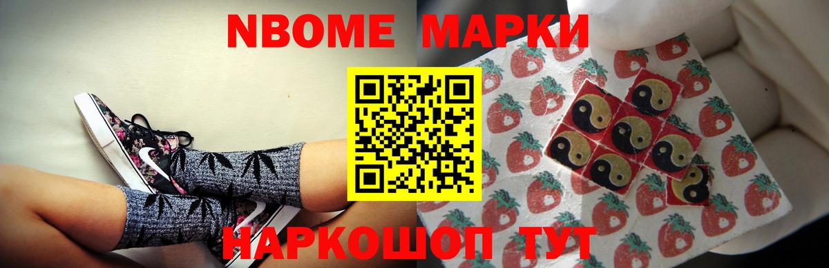LSD-25 экстази ecstasy  Вход с VPN  Сердобск  LSD-25 экстази ecstasy 